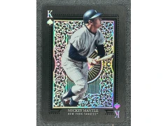 Short Prints (SP/SSP) preview